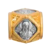 Целители