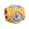 Целители