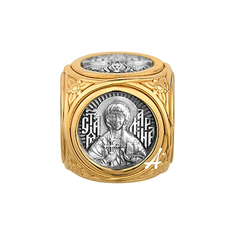 Великомученица Марина