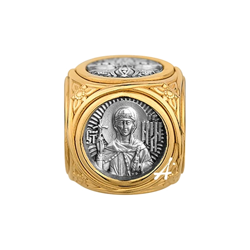 Равноапостольная Нина