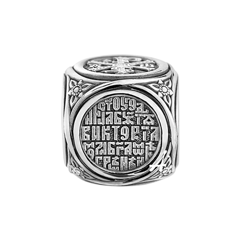 Мученица Виктория