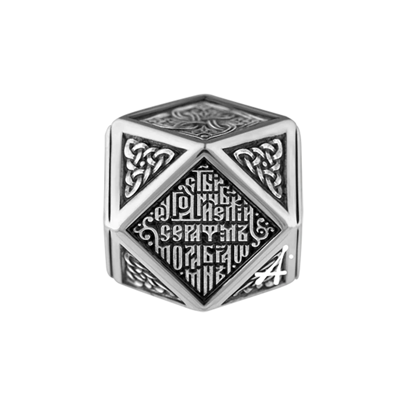 Серафим Саровский