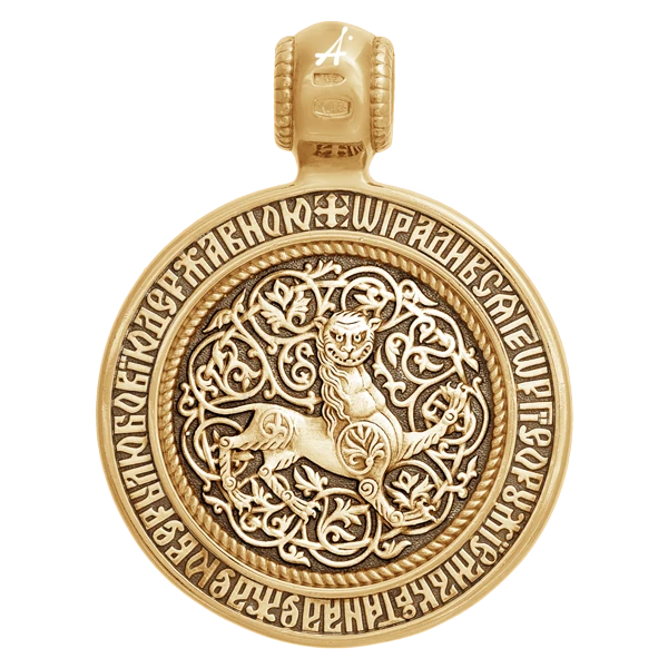 Георгий Победоносец