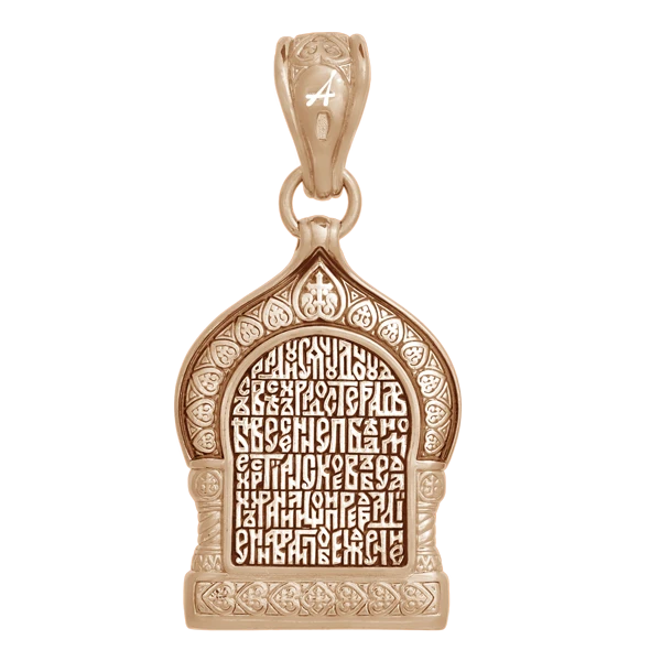 Казанская икона