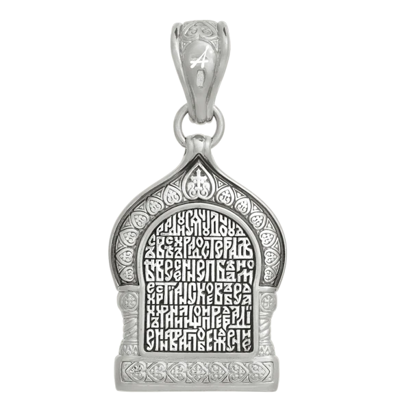 Казанская икона
