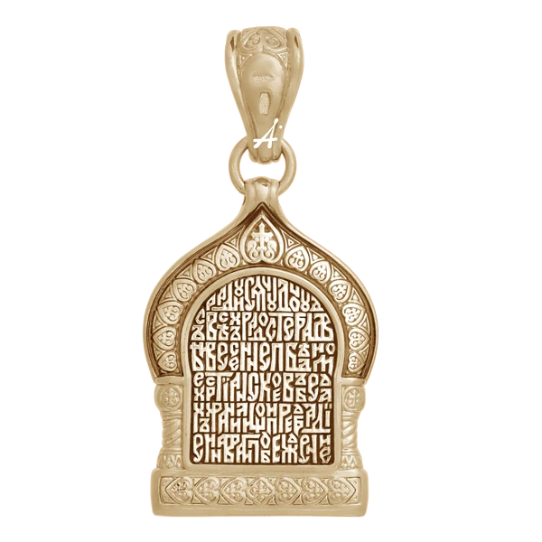 Казанская икона