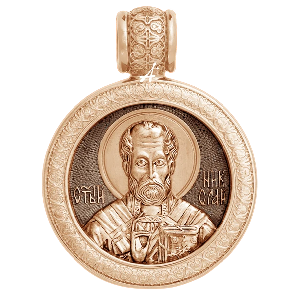 Николай Чудотворец