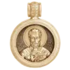 Николай Чудотворец