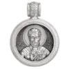 Николай Чудотворец