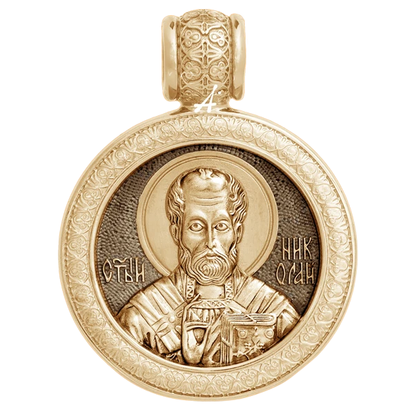 Николай Чудотворец