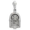 Серафим Саровский