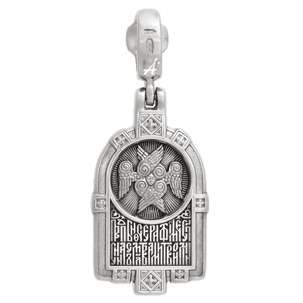 Серафим Саровский