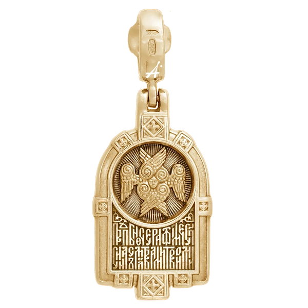 Серафим Саровский