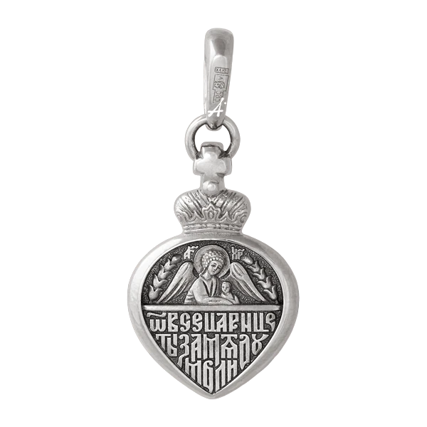 Всецарица