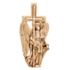 Ангел Хранитель