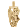 Ангел Хранитель