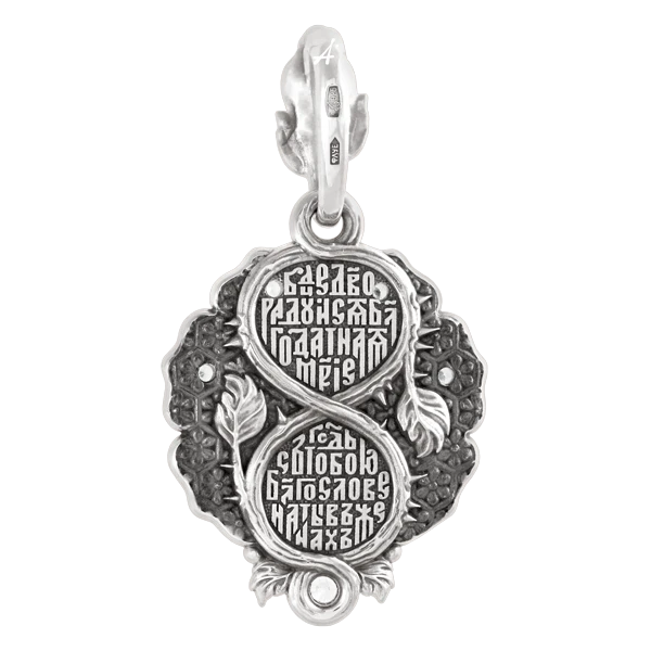 Казанская икона