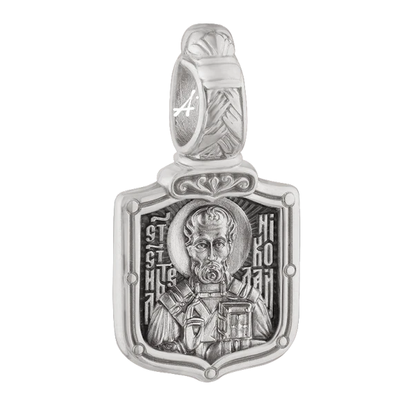Николай Чудотворец