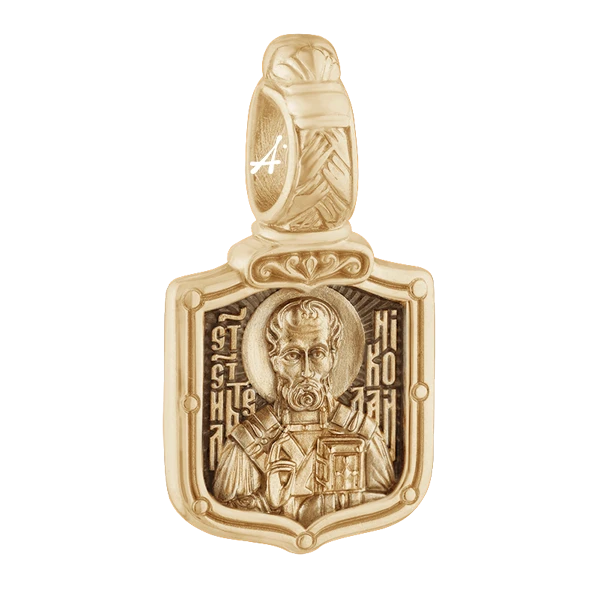 Николай Чудотворец