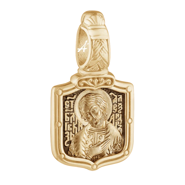 Александр Невский