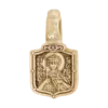 Георгий Победоносец