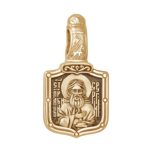 Сергий Радонежский