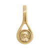 Святая Ксения