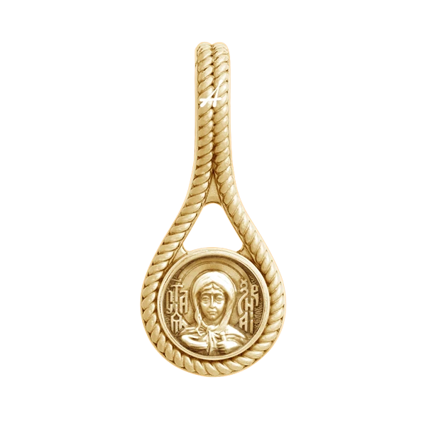 Святая Ксения